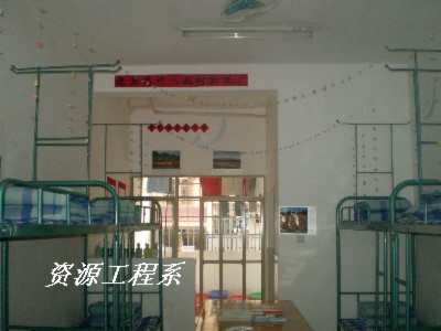 ��Դ����ϵ