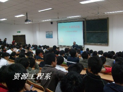 ��Դ����ϵ