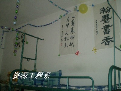 ��Դ����ϵ