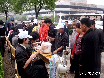 ά��Ⱥ�������ĵ緹��