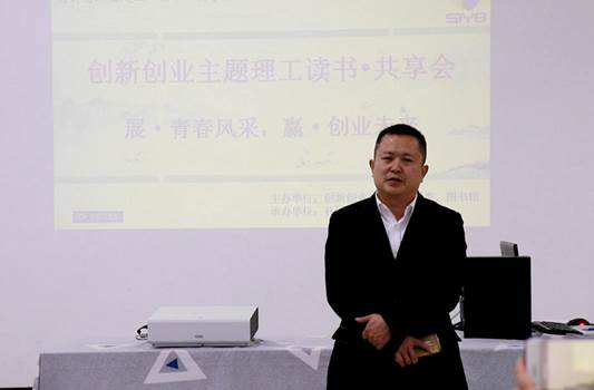 ˵��: ˵��: D:\��ҵ���Ƭ\41������ ���´�ҵ\������.jpg