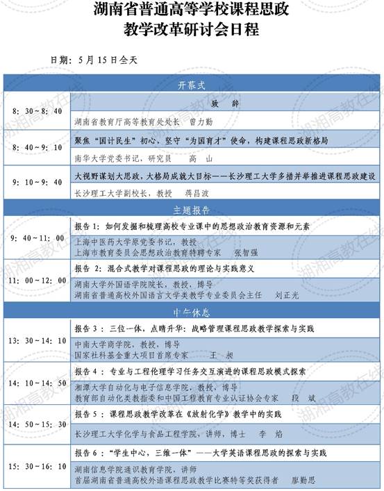 5e8b3e0c51bcf5bfd2053aaefa2889d