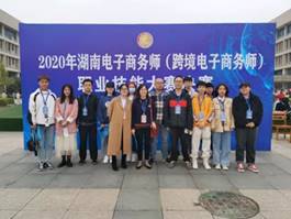 562408c9-a9c5-414d-b915-408b51a4844c