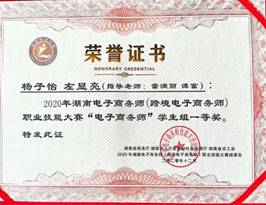 2bfd1180-851d-4aca-8a06-9e80998e2acc