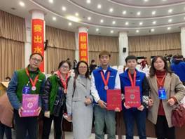 e99d1008-0bb7-47ed-8232-b0a4a4fa16e0