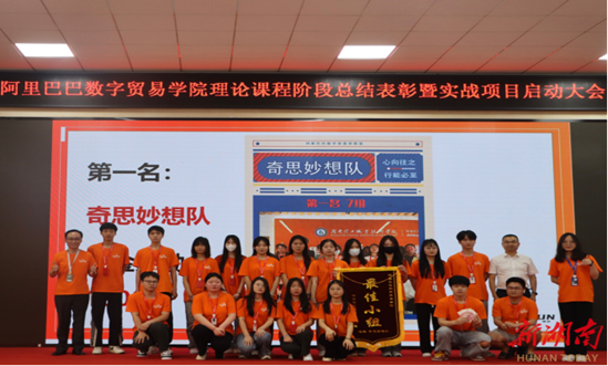 866da5c2-8947-41e9-b79b-dab7cfa7f157