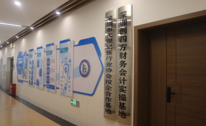 19ce9968-41d5-4831-bffe-b01258fa197e