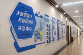 f527dca7-a2b0-45a2-8863-5734606b85d7