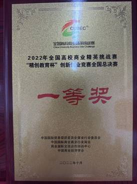 d977b9ba-fa51-4f69-a766-4439c9a14efe