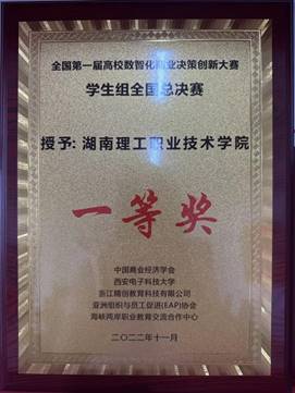 64e48286-168a-469a-afe9-04c41514fc96