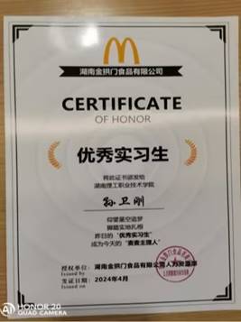 adc21eaa-9ca1-4630-802d-86bd2b9d5ced