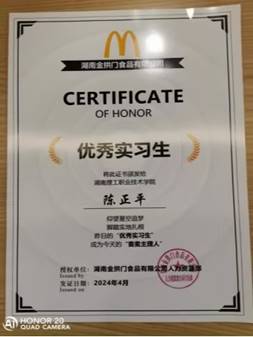 e6727e59-096e-4603-9e80-69b0ea769d0f