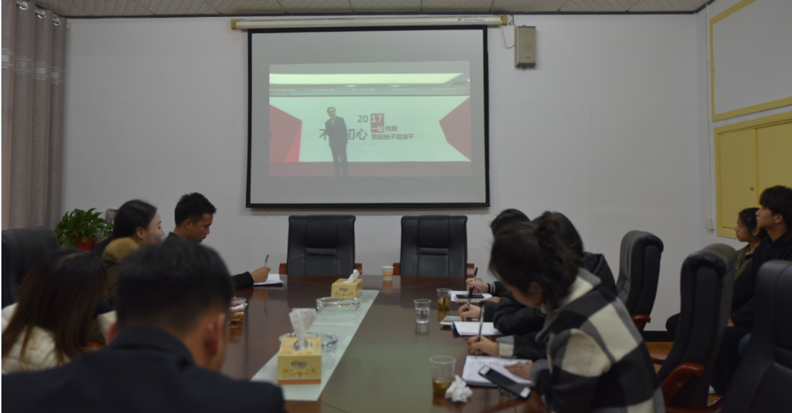 2017 20170324150408.png