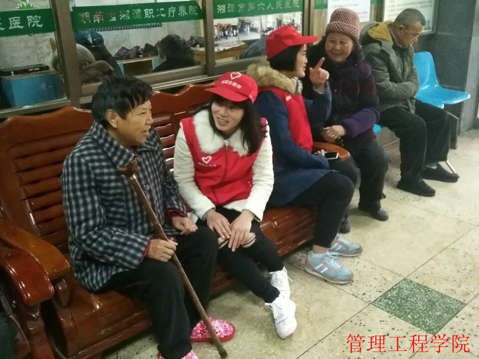 QQ图片20170313114054.jpg