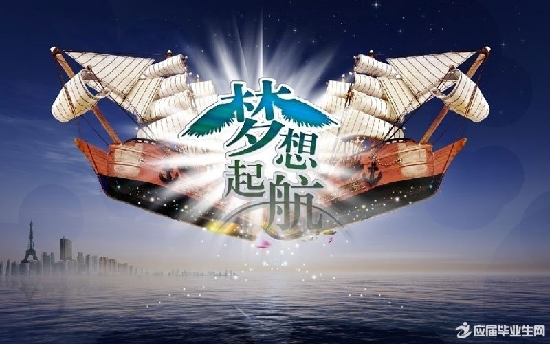 农民工返乡创业政策措施 农民工返乡创业政策措施